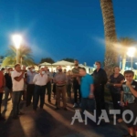 Φωτογραφία στο Anatolh.com