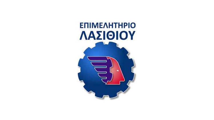 Φωτογραφία στο Anatolh.com