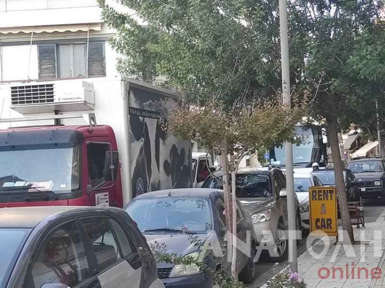 Φωτογραφία στο Anatolh.com