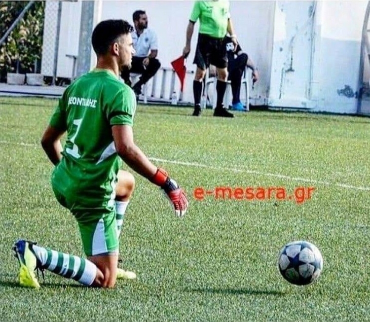 Φωτογραφία στο Anatolh.com
