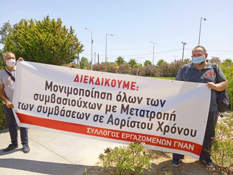 Φωτογραφία στο Anatolh.com