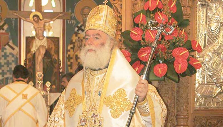 Φωτογραφία στο Anatolh.com