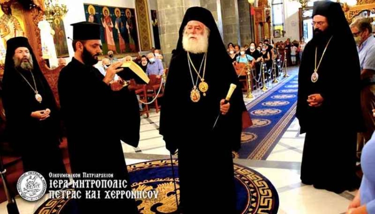 Φωτογραφία στο Anatolh.com