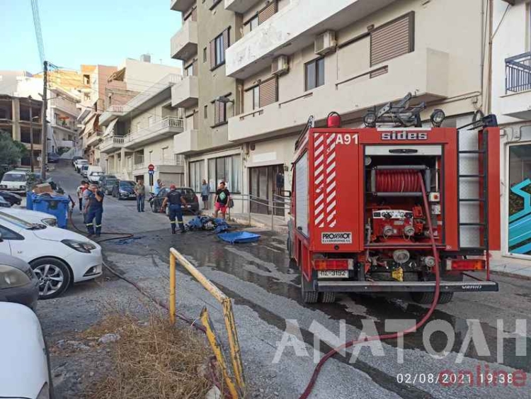 Φωτογραφία στο Anatolh.com
