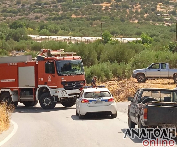 Φωτογραφία στο Anatolh.com