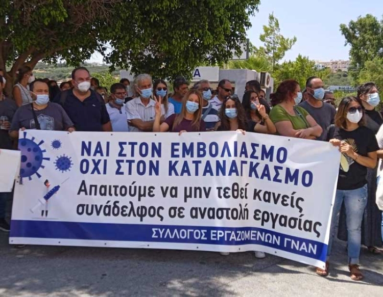 Φωτογραφία στο Anatolh.com