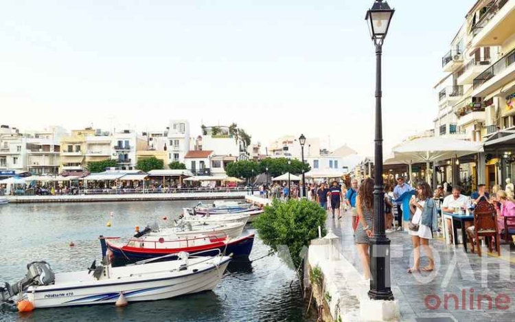 Φωτογραφία στο Anatolh.com