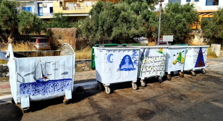 Φωτογραφία στο Anatolh.com