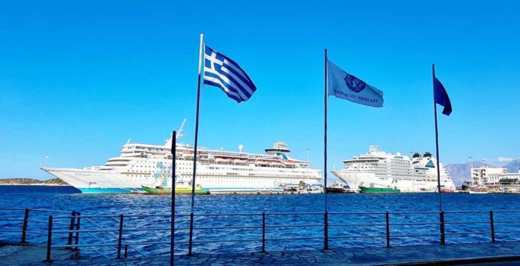Φωτογραφία στο Anatolh.com