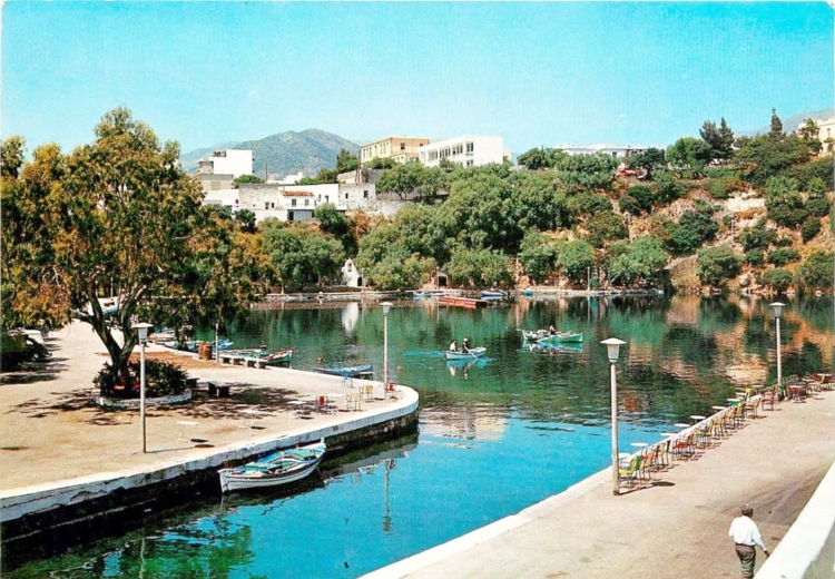 Φωτογραφία στο Anatolh.com