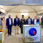 Φωτογραφία στο Anatolh.com