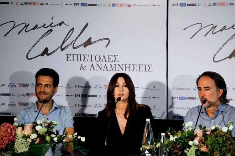 Φωτογραφία στο Anatolh.com