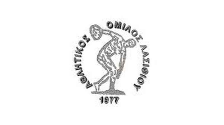 Φωτογραφία στο Anatolh.com