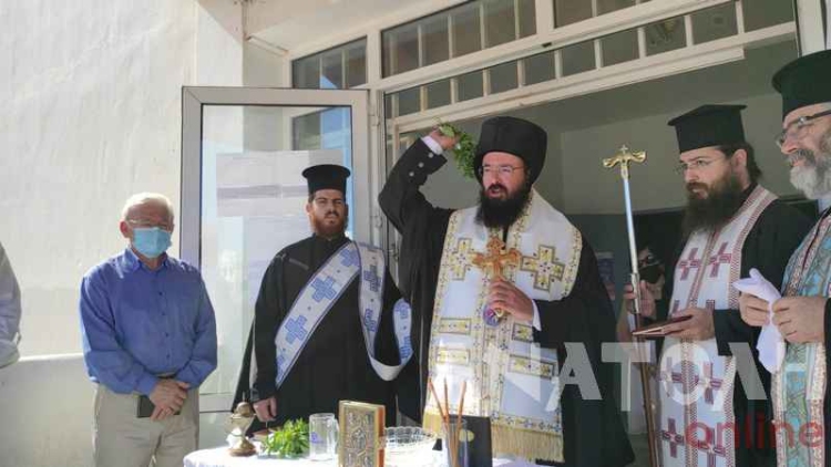 Φωτογραφία στο Anatolh.com