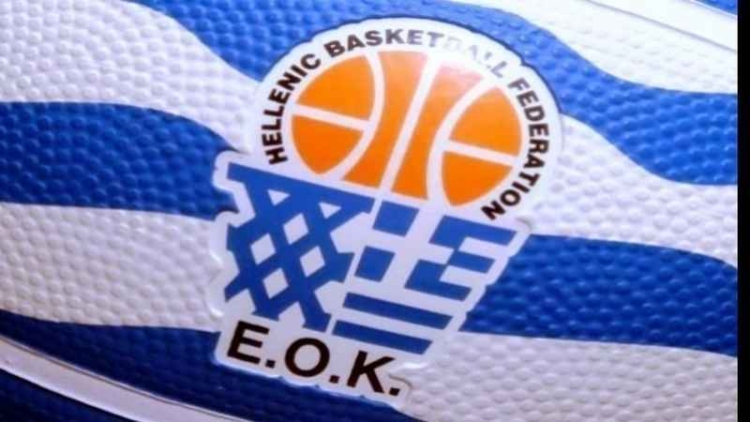 Φωτογραφία στο Anatolh.com