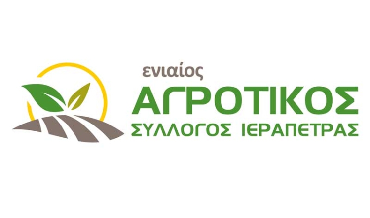 Φωτογραφία στο Anatolh.com