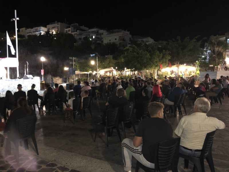 Φωτογραφία στο Anatolh.com
