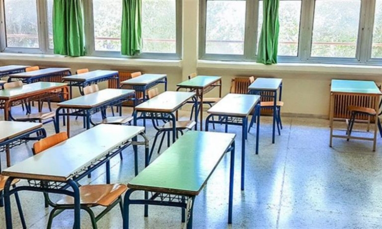 Φωτογραφία στο Anatolh.com