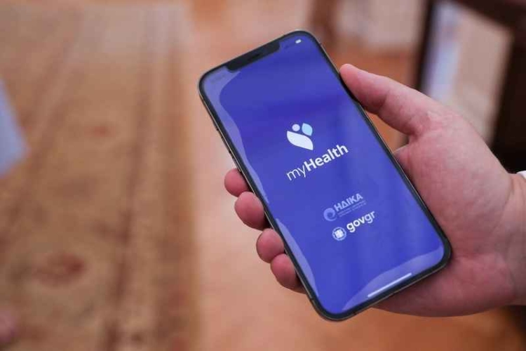 Φωτογραφία στο Anatolh.com