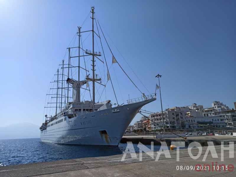 Φωτογραφία στο Anatolh.com