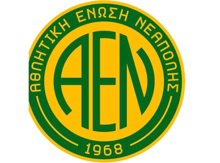 Φωτογραφία στο Anatolh.com
