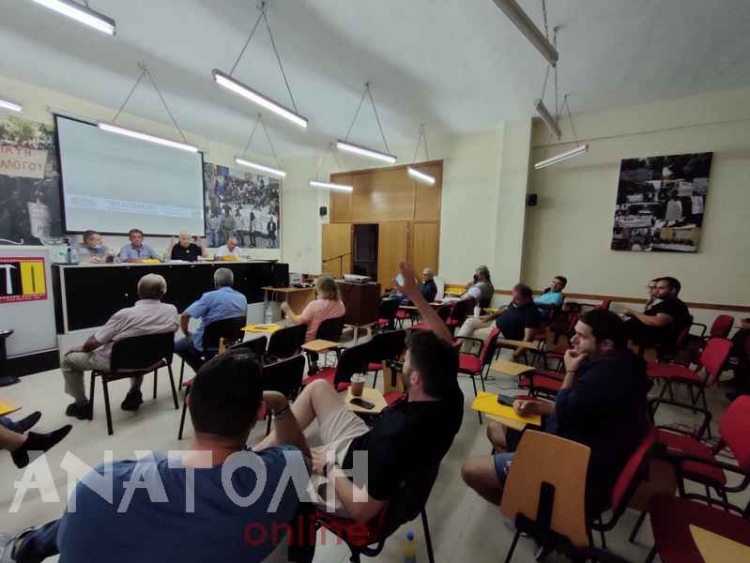 Φωτογραφία στο Anatolh.com