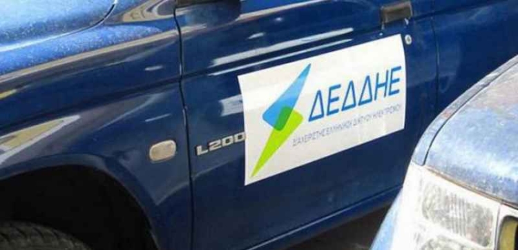 Φωτογραφία στο Anatolh.com