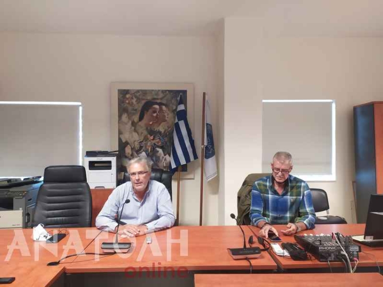 Φωτογραφία στο Anatolh.com