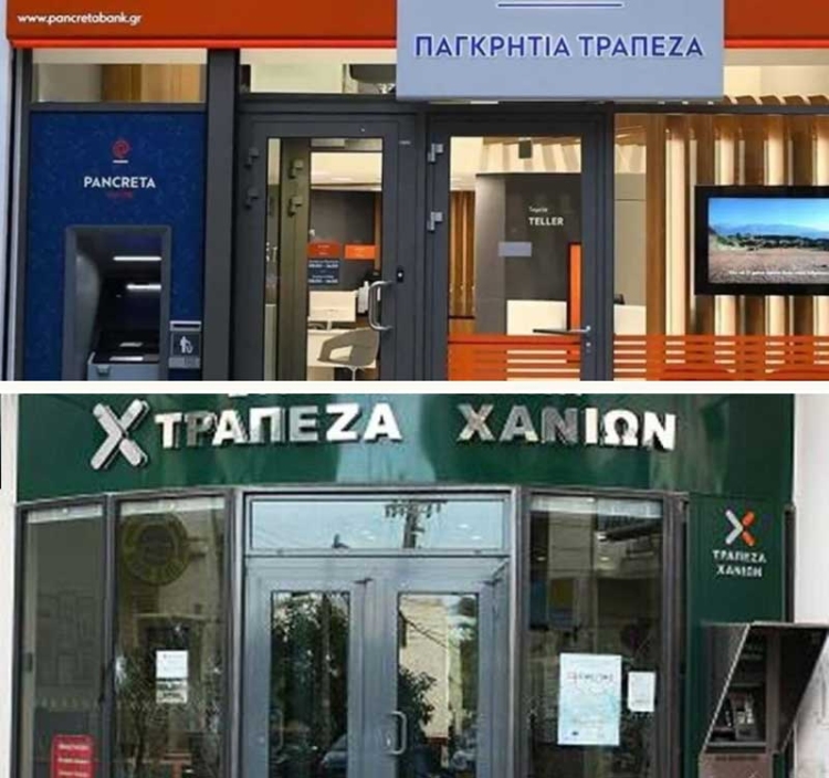 Φωτογραφία στο Anatolh.com