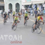 Φωτογραφία στο Anatolh.com