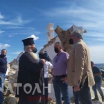 Φωτογραφία στο Anatolh.com
