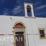 Φωτογραφία στο Anatolh.com