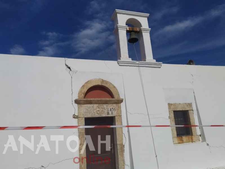 Φωτογραφία στο Anatolh.com