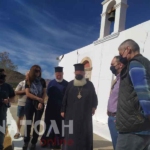 Φωτογραφία στο Anatolh.com