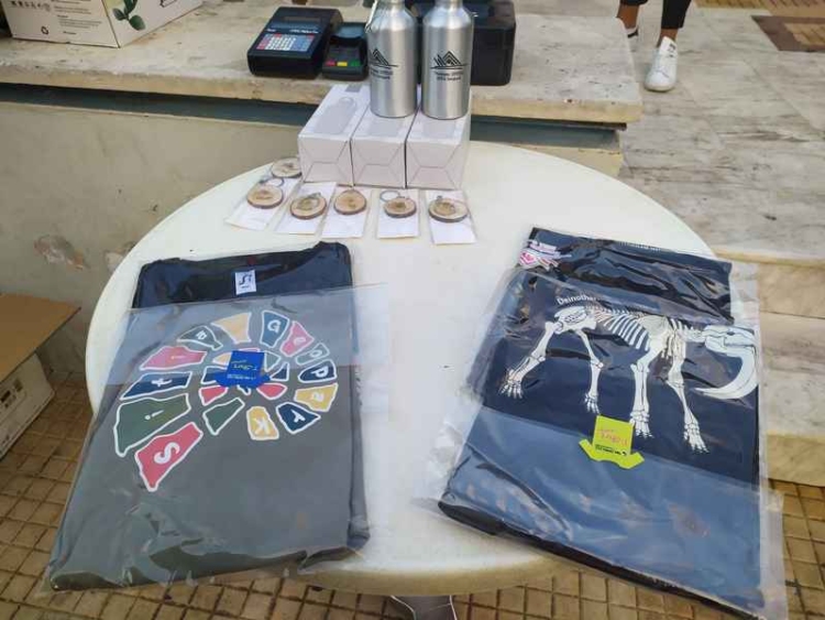 Φωτογραφία στο Anatolh.com