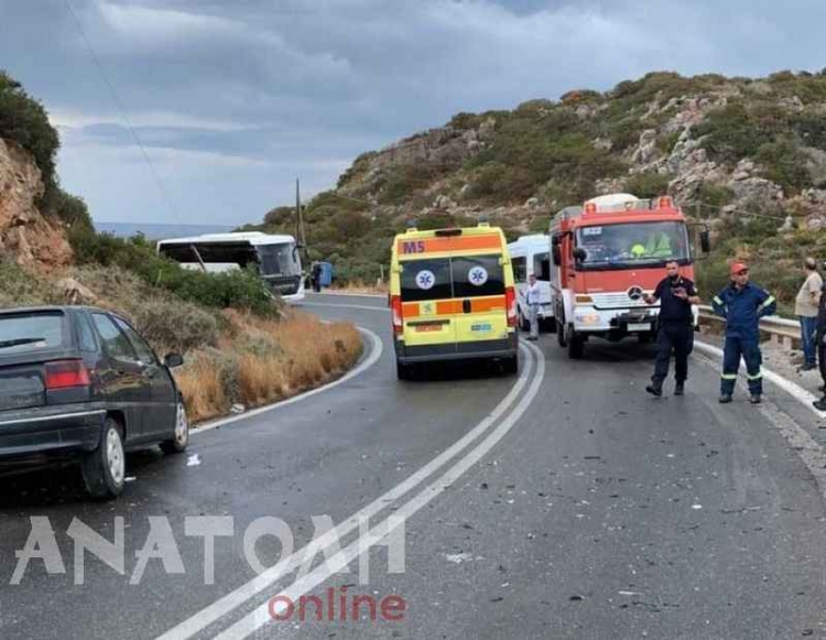 Φωτογραφία στο Anatolh.com