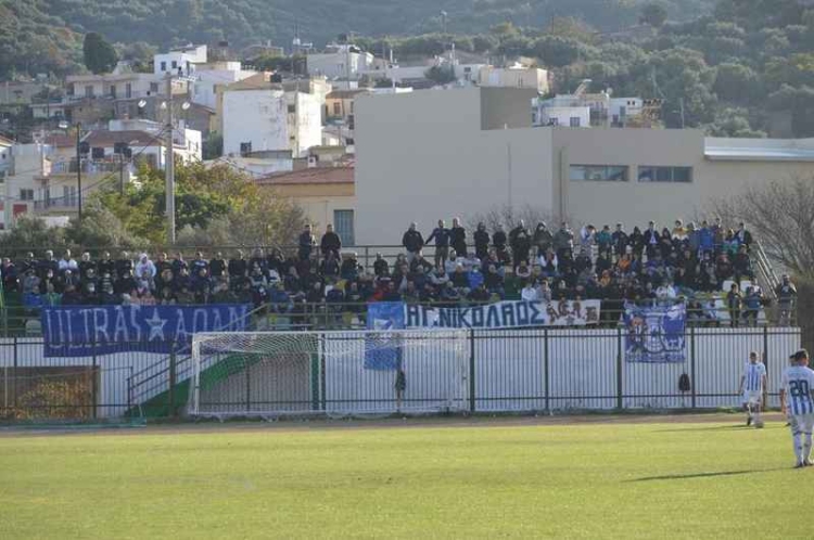 Φωτογραφία στο Anatolh.com