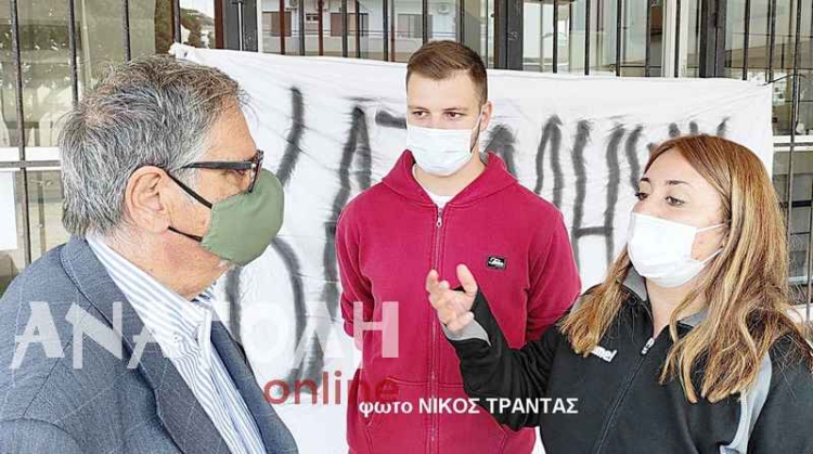 Φωτογραφία στο Anatolh.com