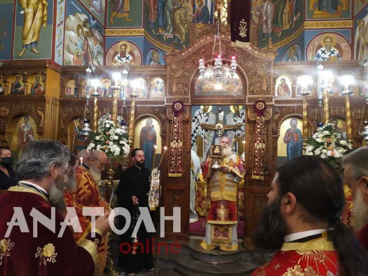Φωτογραφία στο Anatolh.com
