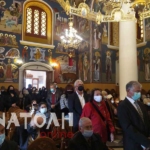 Φωτογραφία στο Anatolh.com