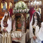 Φωτογραφία στο Anatolh.com