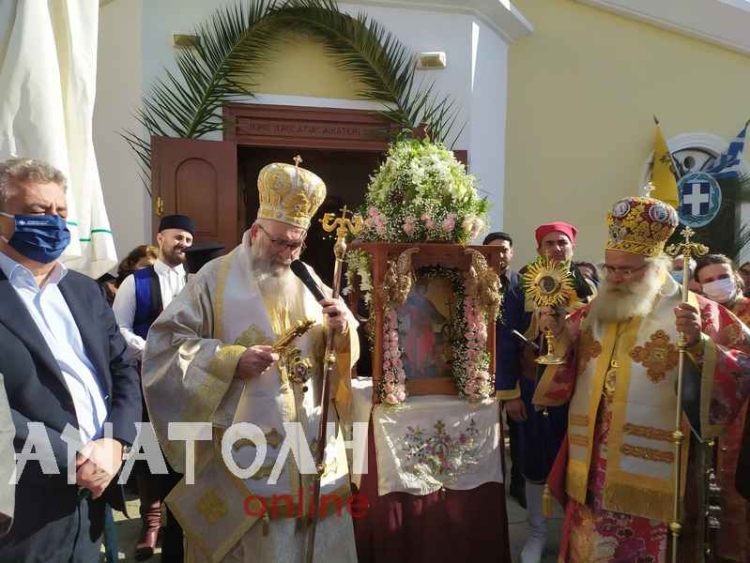 Φωτογραφία στο Anatolh.com
