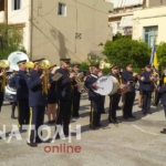Φωτογραφία στο Anatolh.com