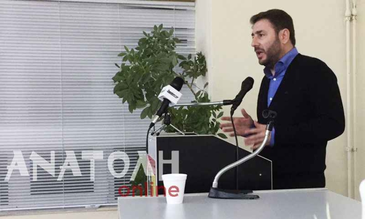 Φωτογραφία στο Anatolh.com