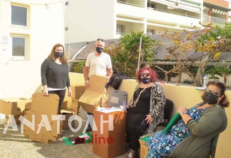 Φωτογραφία στο Anatolh.com