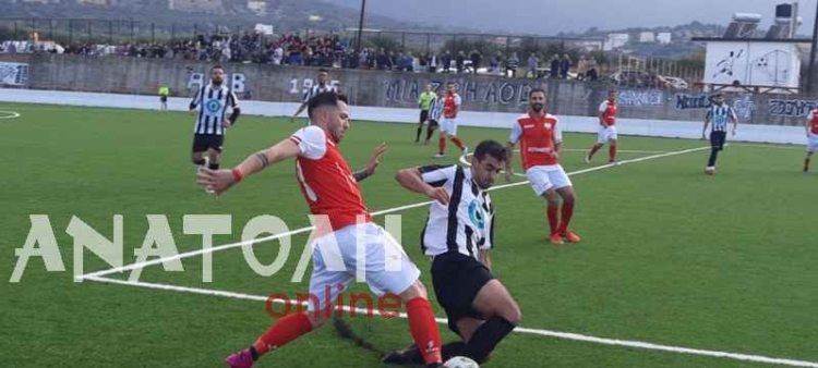 Φωτογραφία στο Anatolh.com