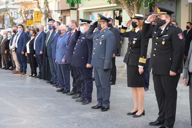 Φωτογραφία στο Anatolh.com
