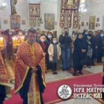Φωτογραφία στο Anatolh.com
