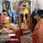 Φωτογραφία στο Anatolh.com