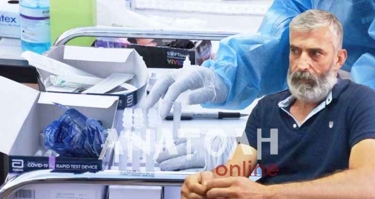 Φωτογραφία στο Anatolh.com